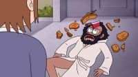 Aah!