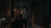 Agh!