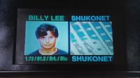 COMPUTER Billy Lee age 17