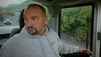Dave, it is raining