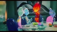 Ember, you found it. Everything okay?