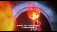 Ember, we have to go!