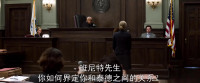 GAVEL BANGS Order
