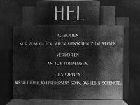 Hel