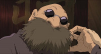 Kamaji