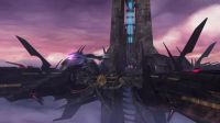 Megatron, begone!