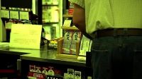 Need a bag? -All good