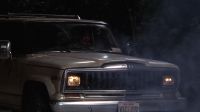 PHOEBE: Bye