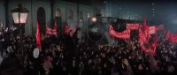 Revolution