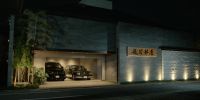 RYUKOKU STABLE