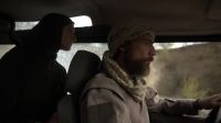 Salaam alaikum