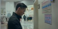 (Select the locker)