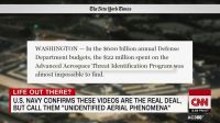 The UFO reports were first investigated