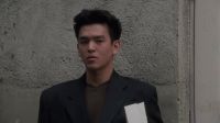 This the guy? - That's him