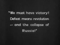 We must have victory