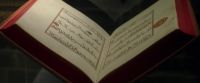 What is that It's a copy of the Koran 14th century