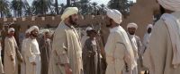 Where is Mohammad, that I speak to him?