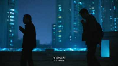 1, 2, 3, 4... - The Shadowless Tower