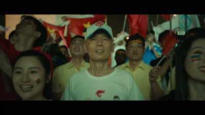 10, 9, 8, 7, - My People, My Country