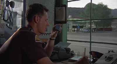 123, what's your location? - Vanishing Point