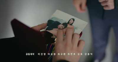 13. BECOME A SUPERHERO
THAT SAVES EVERYONE - The Moon
