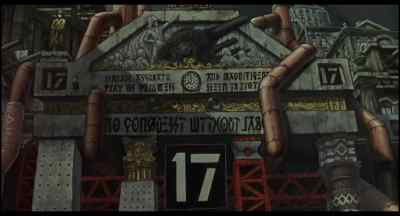 17th Cannon Station.
17th Cannon Station. - Memories