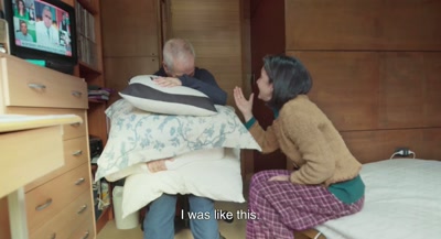 "1999년 9월 19일"
지금은 오후인데 - The Eternal Memory