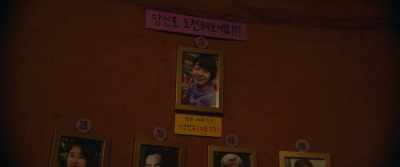(1st place - Lee Young-chan) - Killing Romance