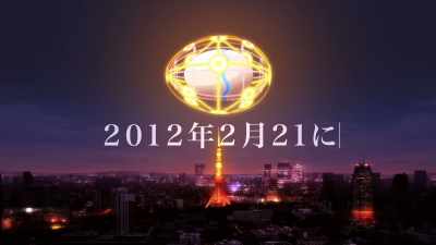 2/21/2012 - Digimon Adventure 02: The Beginning