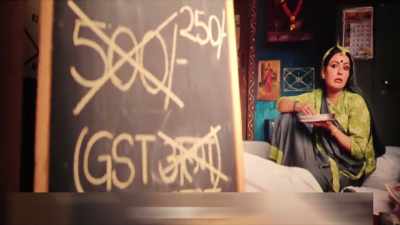 250/-
(HALF GST) - Bhool Bhulaiyaa 2