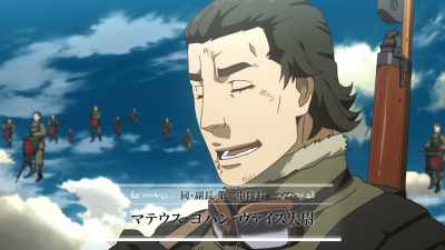 2nd Company
First Lieutenant Warren Grantz - Saga of Tanya the Evil: The Movie