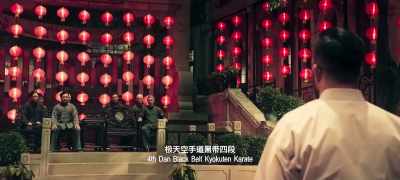 4th Dan Black Belt in Kyokuten Karate. - Ip Man 4: The Finale