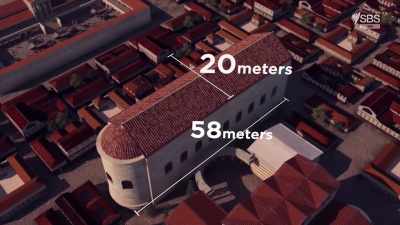 58 metres long and 20 metres wide, - Roman Megastructures