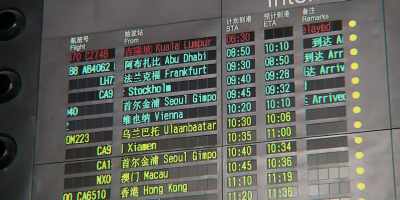...6:30 a.m. in Beijing. - MH370: The Plane That Disappeared
