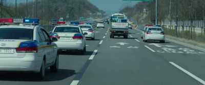 7039, slow down
and come to a stop! - Hit-and-Run Squad