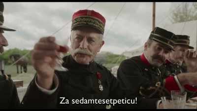- До 75!
- До 75! - An Officer and a Spy