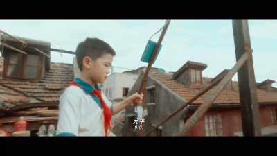  9 all! In this game, China had been falling behind, 7 to 9, - My People, My Country