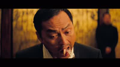 A bacteria? - Inception