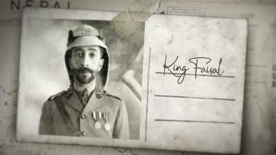 A direct descendant
of the prophet - Tales From The Explorers Club