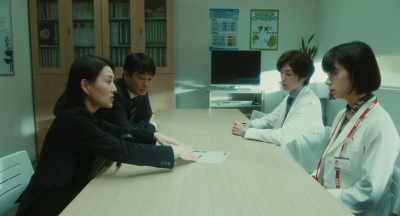 A fire at his home - Sadako