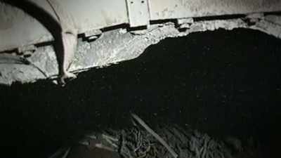 A FLAWED REACTOR AT THE NUCLEAR POWER PLANT - Strange Evidence