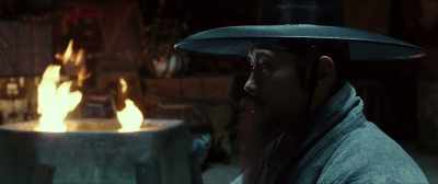 A gift from the Joseon King. - The Fortress