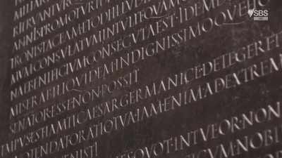 A historic speech given in Rome - Roman Megastructures