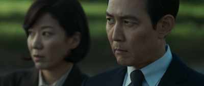 A KCIA agent was assassinated. - Hunt