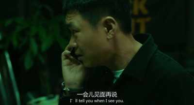 - A key to what?
- To my only reason for living. - Vortex