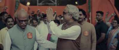 A lone warrior in the dark! - Main Atal Hoon