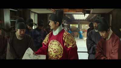 A man named Jang Yeong-sil
drew this, sire. - Forbidden Dream