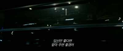 A management position is opening up,
you are my ideal candidate, - Vanishing
