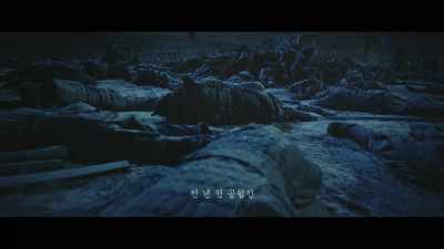 A MILLENNIUM AGO, NORTHERN BORDER - Along with the Gods: The Last 49 Days