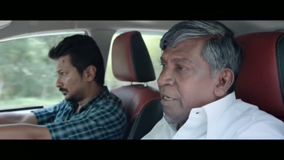 A millennium may pass - Maamannan